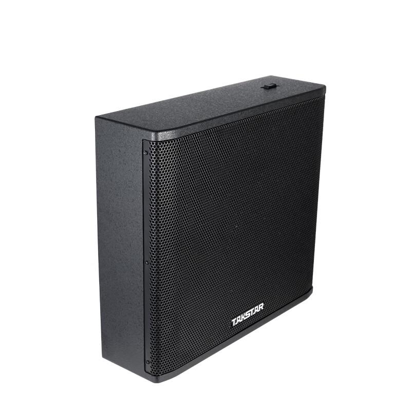 Takstar T7 Multi-function Ultra-thin Professional Conference Speaker