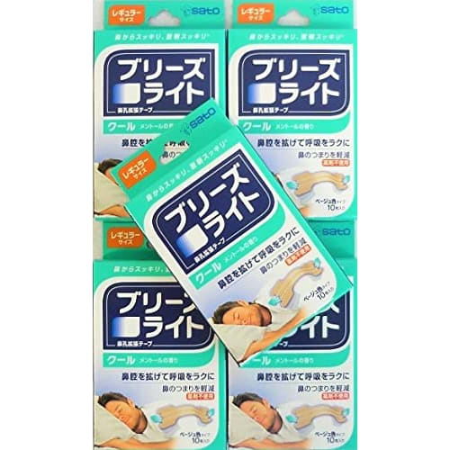 [Bulk Purchase] Breathe Right Cool Regular Size Beige Type 10 Sheets X 5 Packs