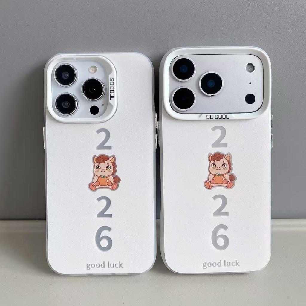 The new 2026 is suitable for iphone17 mobile phone case Apple 16promax/15 anti-drop 14pro13 cute 12XR