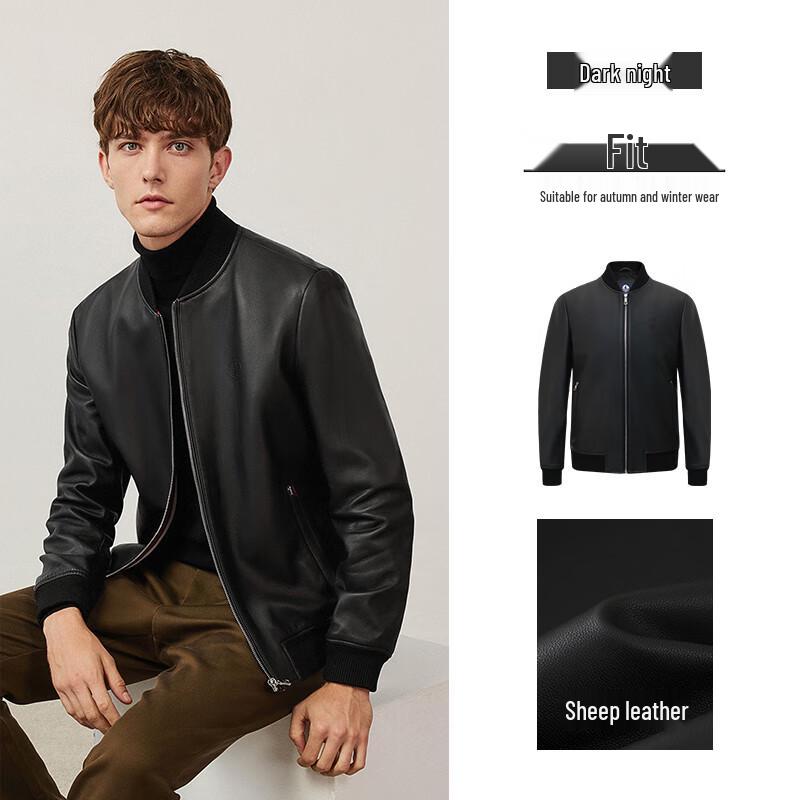 

Мужская повседневная кожаная куртка-пилот Navigare черного цвета M