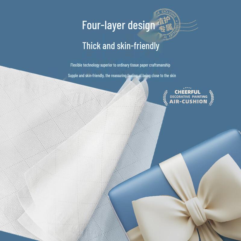 Zhihu 4-Ply Premium Facial Tissues