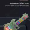 Children's Multifunctional Electronic Music Guitar & Keyboard Toy for Early Education