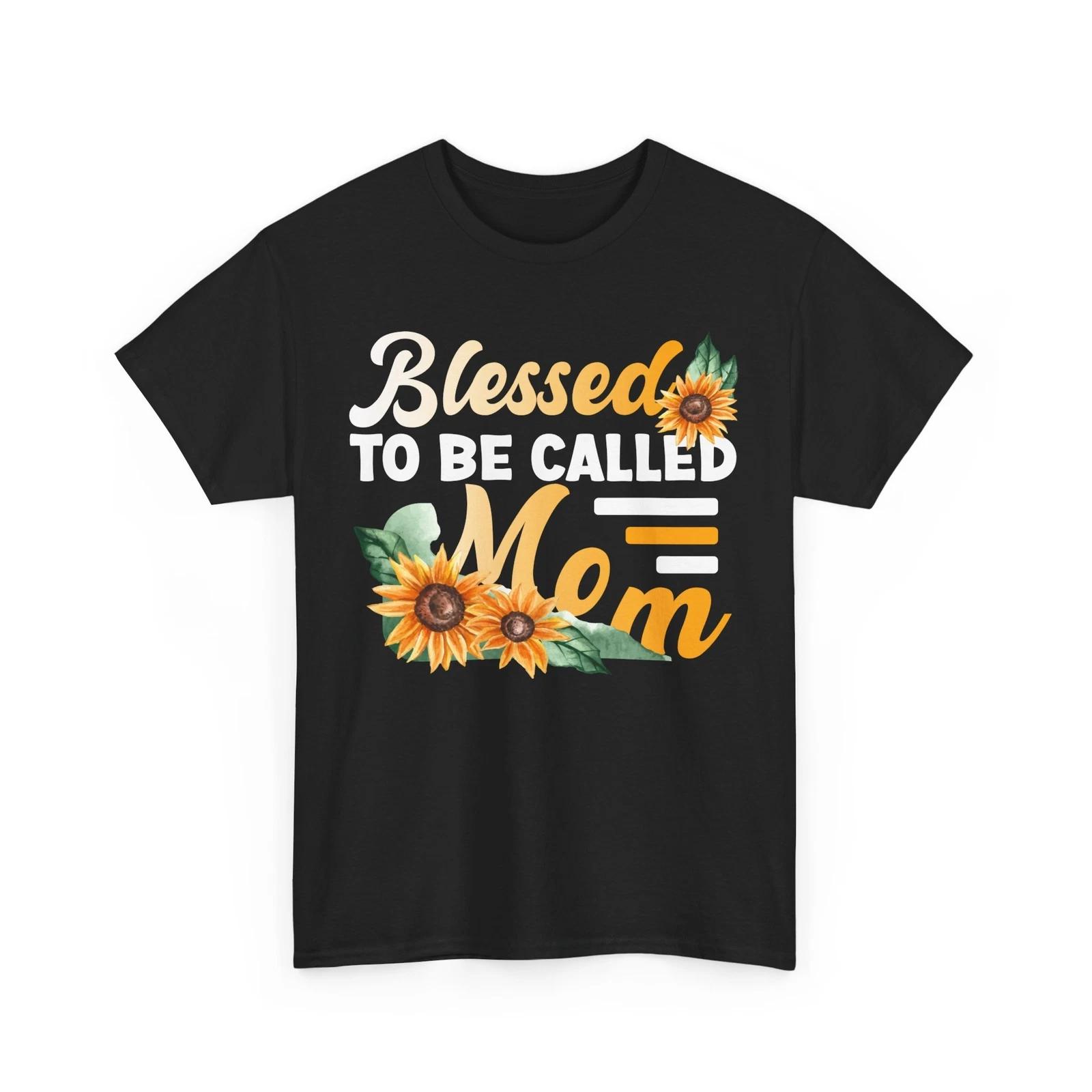 Футболка для мамы, Благословенна быть названной мамой, День матери, Подсолнух, Футболка для мамочки L