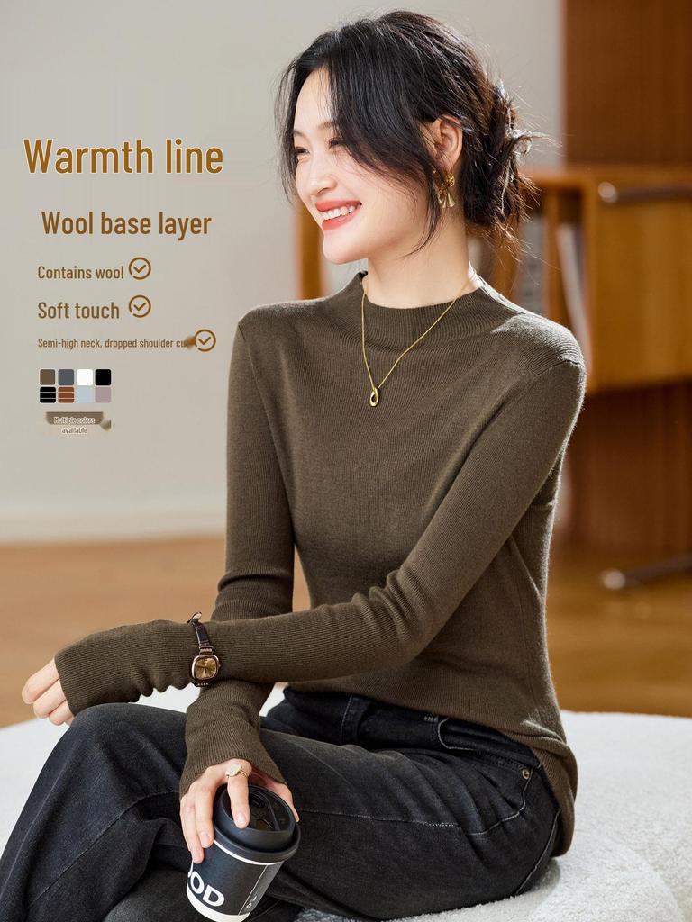 Women's Cotton Cocoon Half-High Collar Knitwear - Slim Fit Solid Color Base Layer Top (Spring/Autumn 2026)