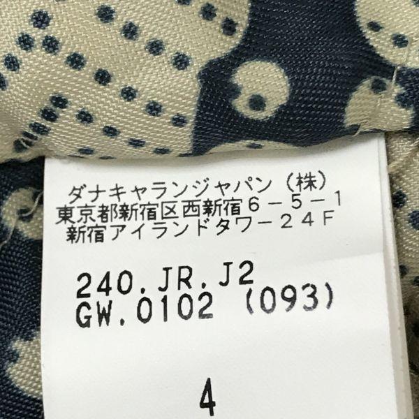 Dkny Dámská bunda bluzon z ovčí kůže na zip velikosti M béžová lesklá látka jezdecký styl(POUŽITÝ)