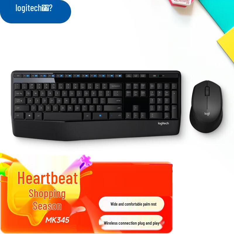 

Logitech MK345 Wireless Keyboard and Mouse Combo