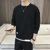 Spring Men's Long-sleeved Men's Long-sleeved Korean Casual Loose Long-sleeved Men's Sweatshirt