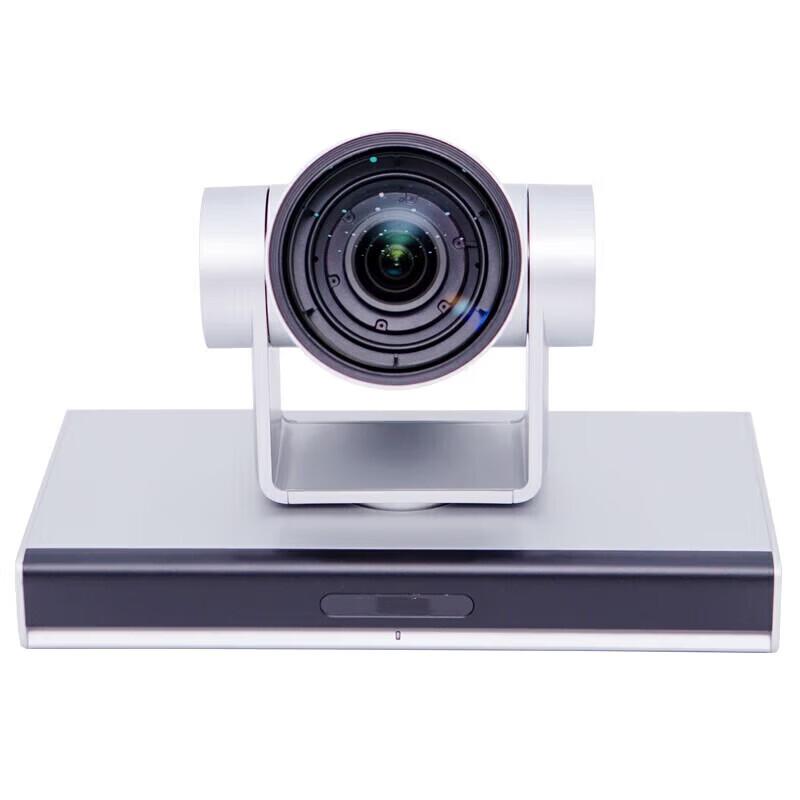 Huawei Video Conferencing Peripherals (CN Version)