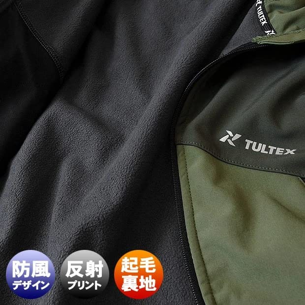 TULTEX Windbreaker Mountain Parka Jacket Windproof Cold Protection Fleece Outdoor Walking Running x [EVERSOUL] Men's (Beige Black, 3L)