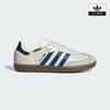 Samba Og Ih6627
