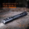 Fenix LD22 Rechargeable LED 800 319 Hours of Battery 214M Beam Disaster High Ultra Super Perfect for Outdoor and Walking V2.0 (1600U) Flashlight,