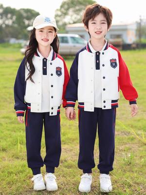 Children's Academy Style Color Block School Uniform, Long Sleeve Three-Piece Set for Spring, Autumn, and Winter