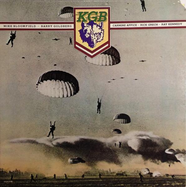 

LP Record KGB - Kgb MCA2166 MCA 1976 US Rock Used