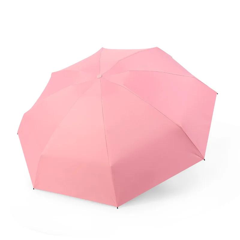1 PC Mini Vinyl Portable Manual Five Folding Umbrella Folding Sunscreen Sunshade Zip Box Parasol Parasol Umbrella Mini Umbrella
