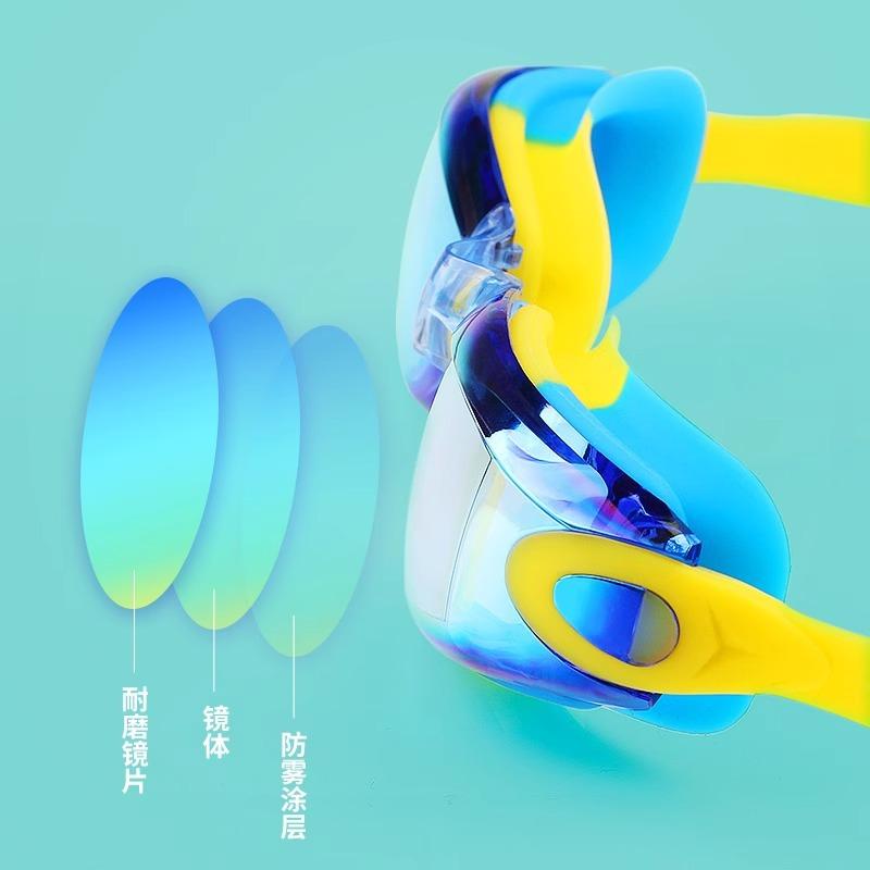 Swimming goggles for children, electroplated swimming goggles, myopia swimming goggles for boys and girls, anti-fog high-definition swimming goggles,