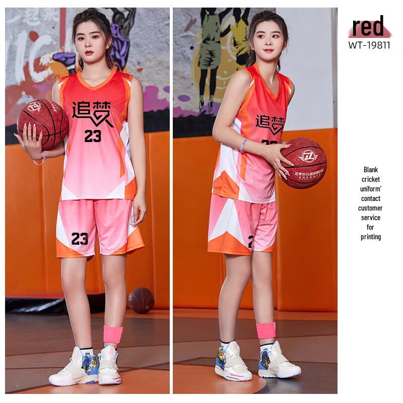 Women's Basketball Training Jersey Set