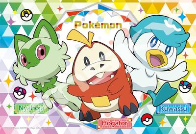 ENSKY Pokemon Nyaoha Hogeta Kwassu 26 x 38cm Ghibli Puzzle 108 Velkých Dílků PUZZLE 108-L784