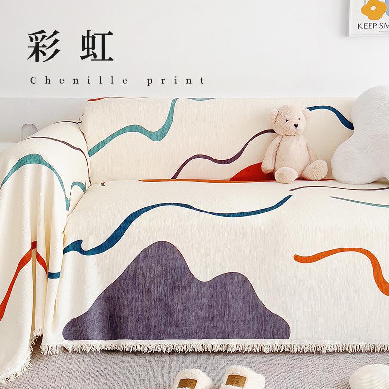 

New sofa cover full cover double-sided sofa blanket Chenier all-season pastoral style can be covered with sofa towels 180*130