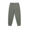 Nau Garment-Dyed Organic Sweatpants Forest Khaki
