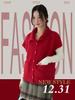 Solid Color Round Neck Long Sleeve Slim Fit Base Shirt for Women - Autumn/Winter 11096