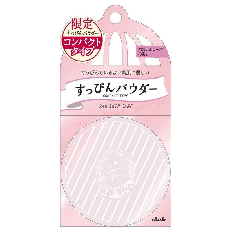 club cosmetics - Suppin Powder C Compact Pastel Rose