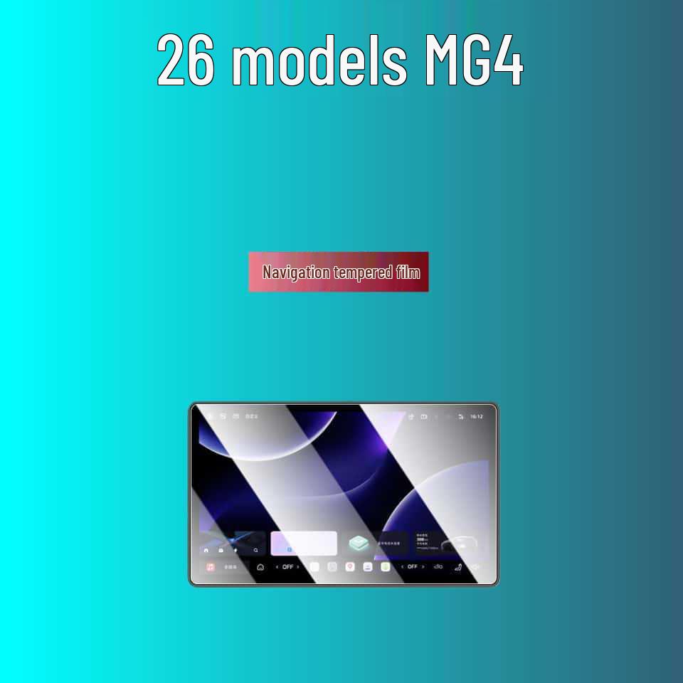 MG4 Center Console & Navigation Screen Protector, Car Interior Modification Accessories