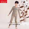 Hodohome Kids' Pure Cotton Cartoon Thermal Underwear Set