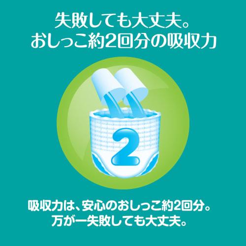 [Pants Big Size] Pampers Diaper Graduation Pants (12~22kg) 32 Pieces