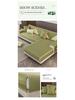 Ice Silk Summer Sofa Cushion: Non-Slip, Cool, Modern Full Cover with Backrest - 2025 New Style