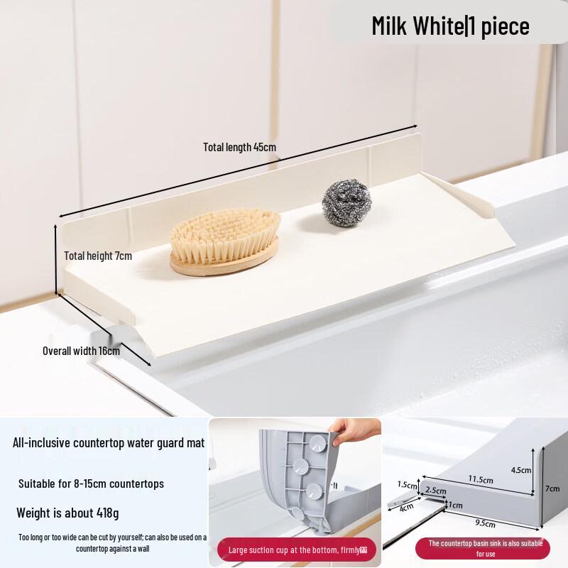 Silicone Sink Splash Guard