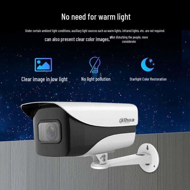 Dahua 4MP Starlight Smart Detection IP Camera CN plug (adapter included)