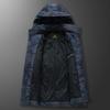 Men's winter new cotton-padded clothes Men's youth fashion velvet thickened camouflage large size loose cotton clothes