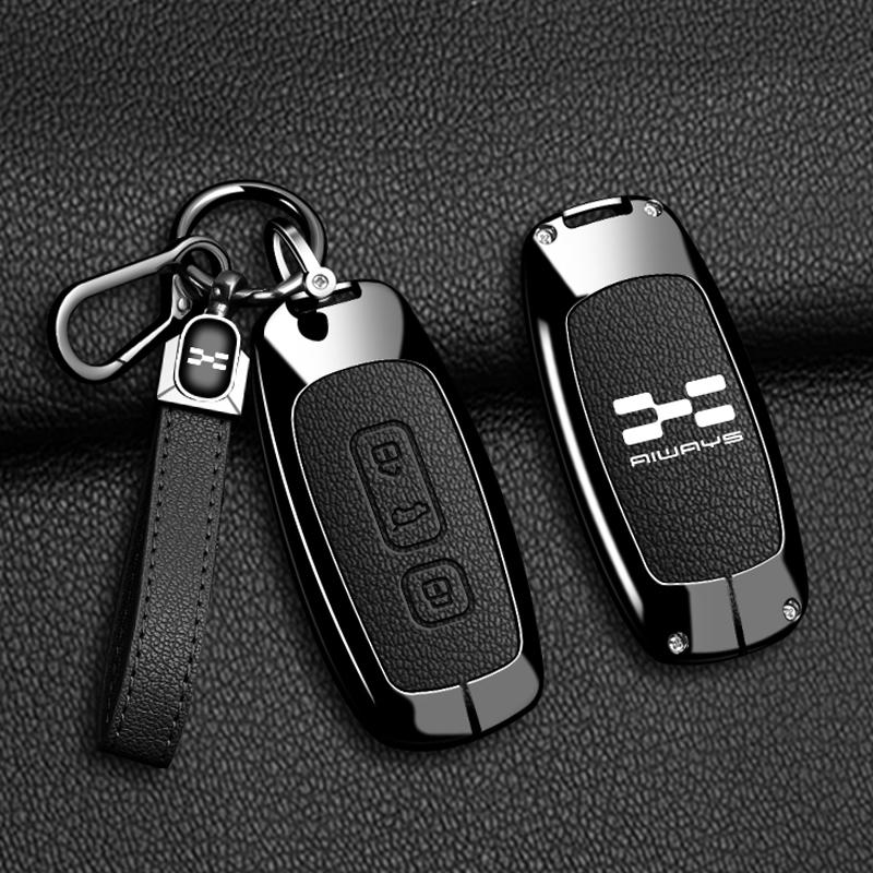 Zinc Alloy Leather Car Key Key Cover Key Case Aiways U5 Pro U6 Se Auto Shell Key Fob Car Key Cover Case Car Accessories