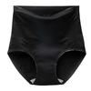 Women S High Waist Tummy Control Butt Lifting Cotton Antibacterial Underwear