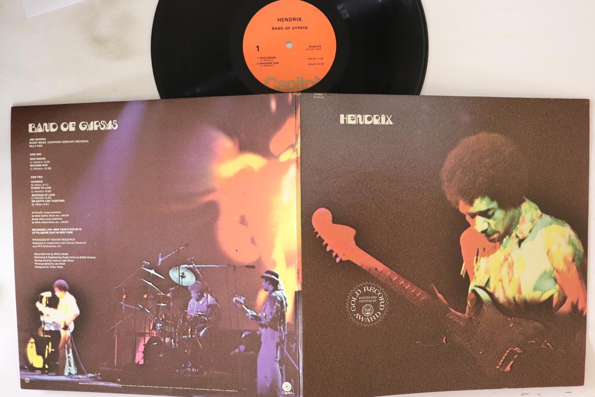 

LP Record JIMI HENDRIX - Band Of Gypsys STAO472 CAPITOL 1975 US Rock Used