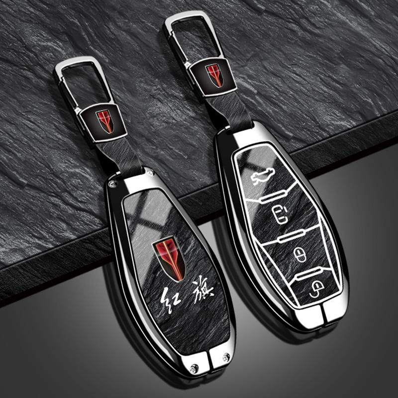 

Цинковый сплав Для Hongqi Hs5 H5 H9 Hs7 H7 L5 Hs3 L9 Защитный Чехол Для Автомобильного Ключа Бесключевой Чехол Оболочка Ключа Автоаксессуары