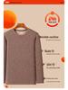 Men's Winter Warm Fleece-Lined Camel Wool Underwear Set - Crew Neck, Quick Heating, for Middle-Aged and Elderly