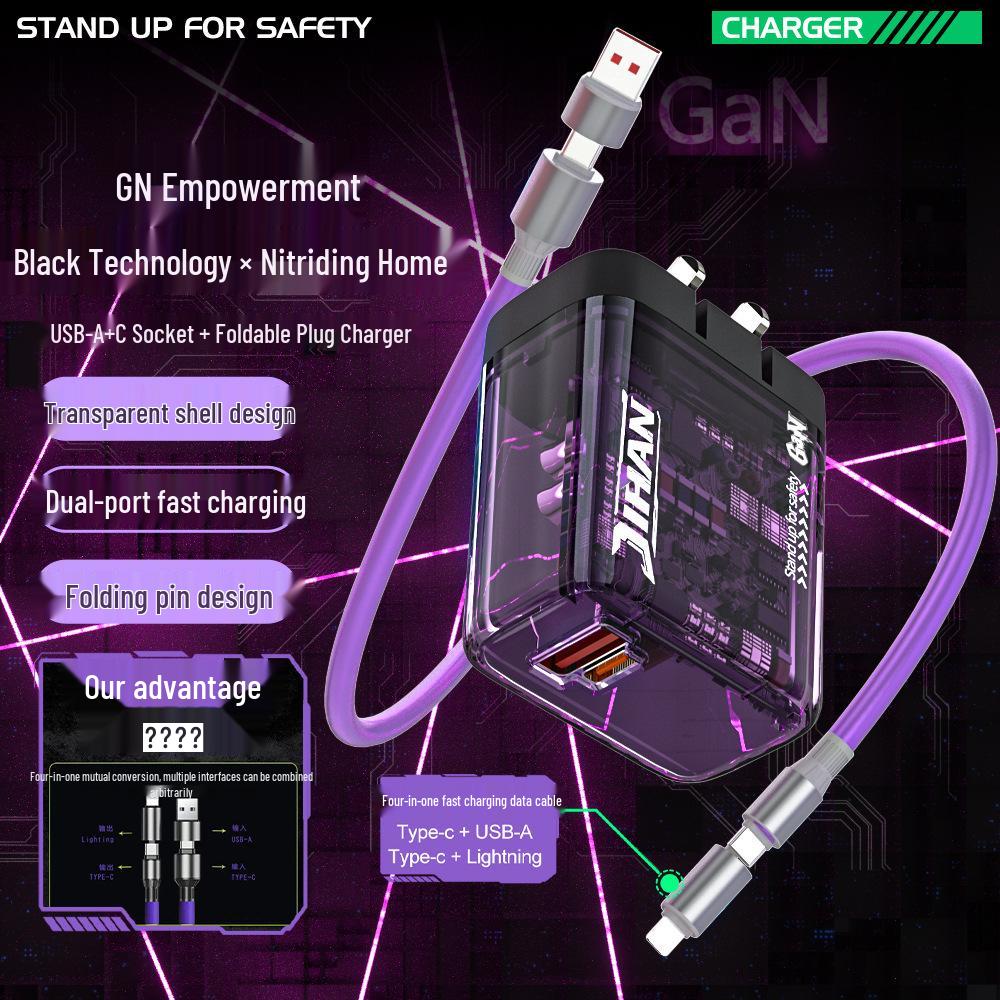 

GaN Dual-Port Transparent Charger with Foldable Plug for Apple & Huawei Purple Charger Head