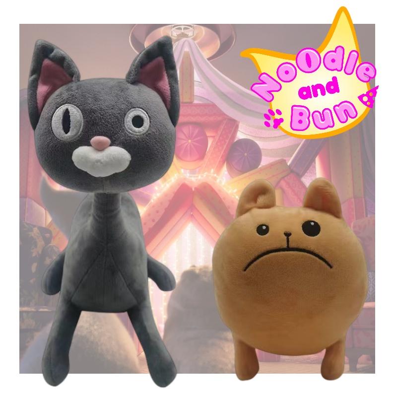 Cute Noodle And Bun Plush Toy- Soft And Cuddly Cartoon Cat And Dog Stuffed Animals