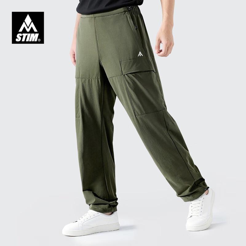 STIM Men s Outdoor Quick-Dry Drawstring Casual Pants L