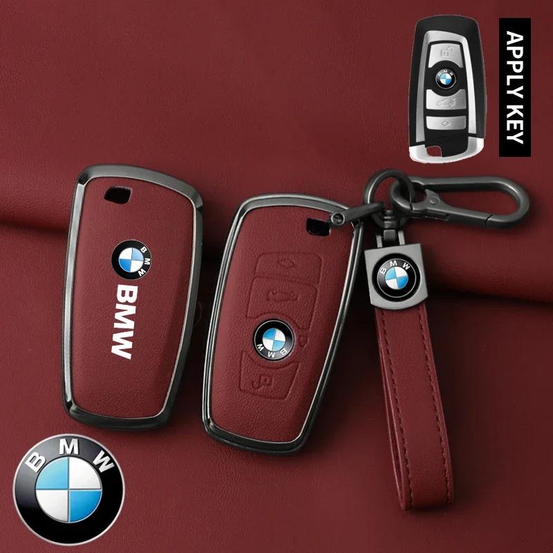 2025 For BMW 1 3 5 7 Series X1 X3 X4 X5 F10 F15 F16 F20 F30 F18 F25 M3 M4 E34 Key Case Cover Alloy Shell Holder Keychain Acc
