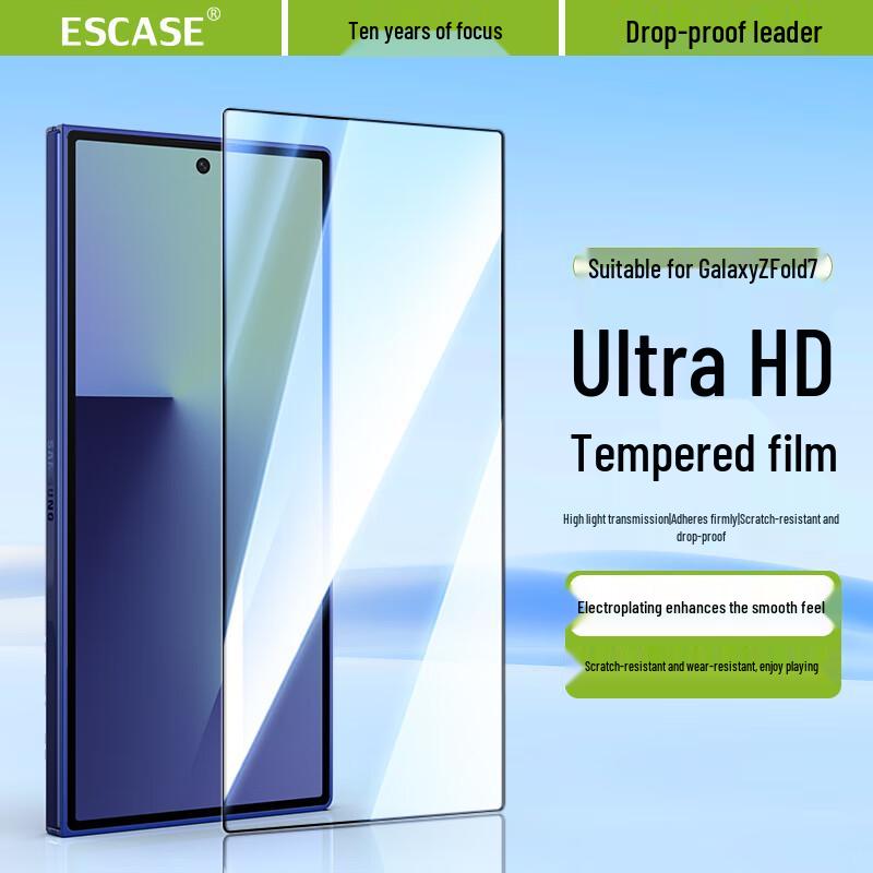 

ESCASE Samsung Galaxy Z Flip/Fold Tempered Glass Outer Screen Protector