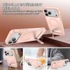 Coque + 2 Verres Trempés pour iPhone 18 Pro Max, Antichoc avec Support et Anneau Magnétique - Rose