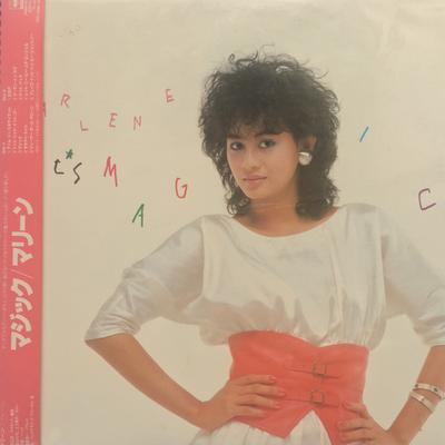LP Record MARLENE MARINE  Its Magic 28AH1577PROMO CBS SONY 1983 Japan Japanese PopRock Used