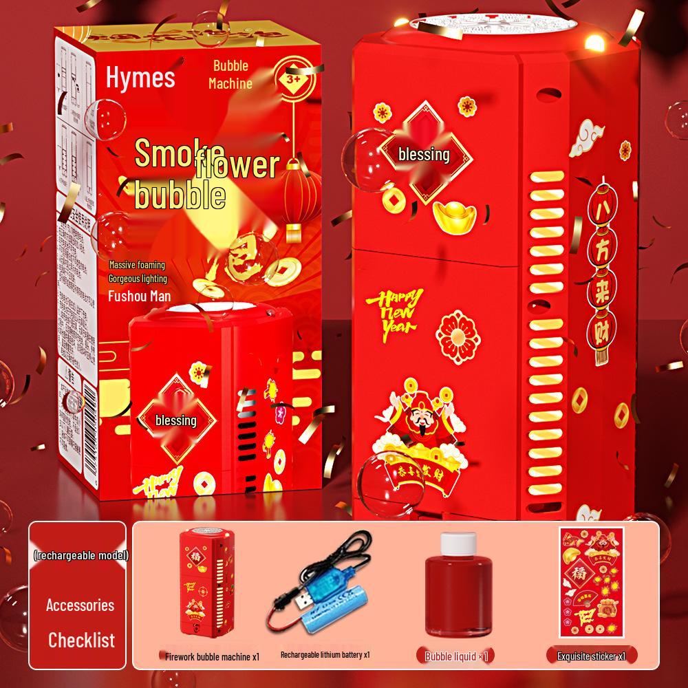 Luminous Fireworks Bubble Machine - Chinese New Year & Wedding Toy with Sound Effects