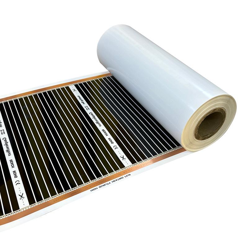 In Stock: Quick-Heating Graphene Wall Heater with High Warmth