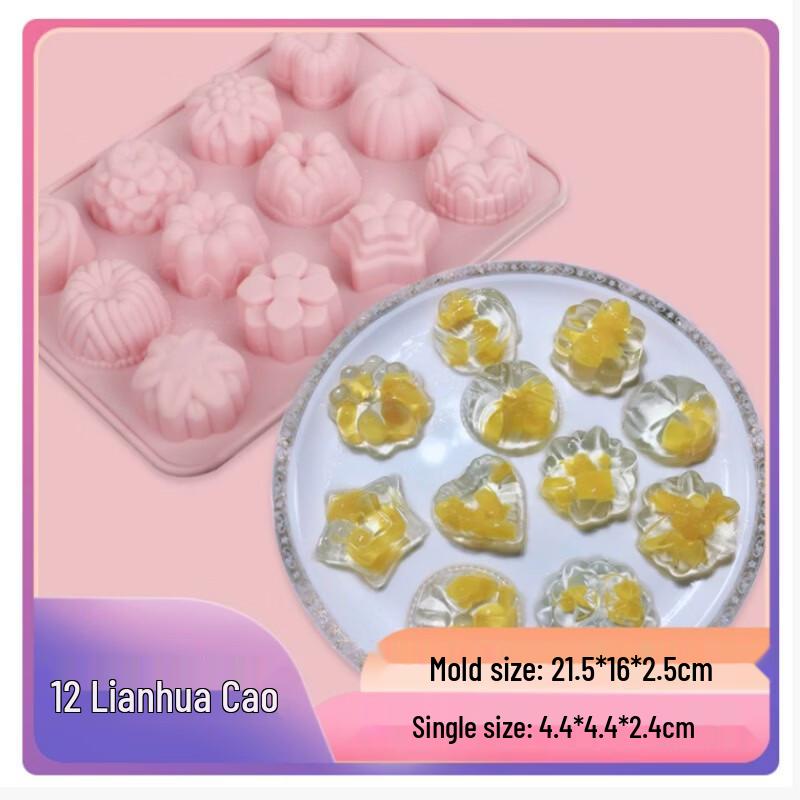 Силиконовая форма на 12 ячеек «Цветок и травы»