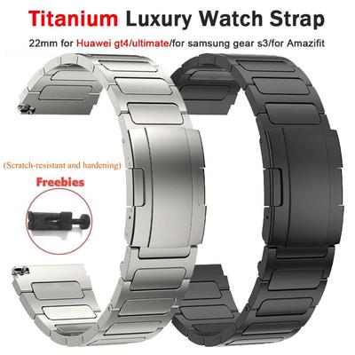 Bracelet en titane 22 mm pour Amazfit Balance GTR 4/3/2, bracelet de luxe pour Huawei Watch 5 Pro/4 Pro/3 Pro/GT4 46 mm/Ultimate