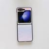 Suitable for Samsung Z Flip6 mobile phone case ZFlip5 folding screen gradual change of color sticker leather case X Flip colorful color