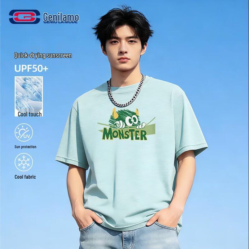 

GENIOLAMODE Men s Ice Silk Cooling Short Sleeve T-Shirt 3XL